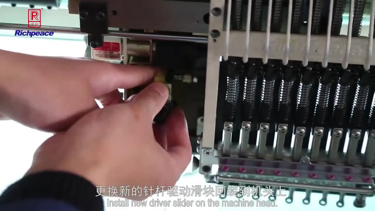 Richpeace Driver Slider Replacement: The Calm, Correct Way to Pull a Needle Bar Case and Get Your Head Running Smooth Again