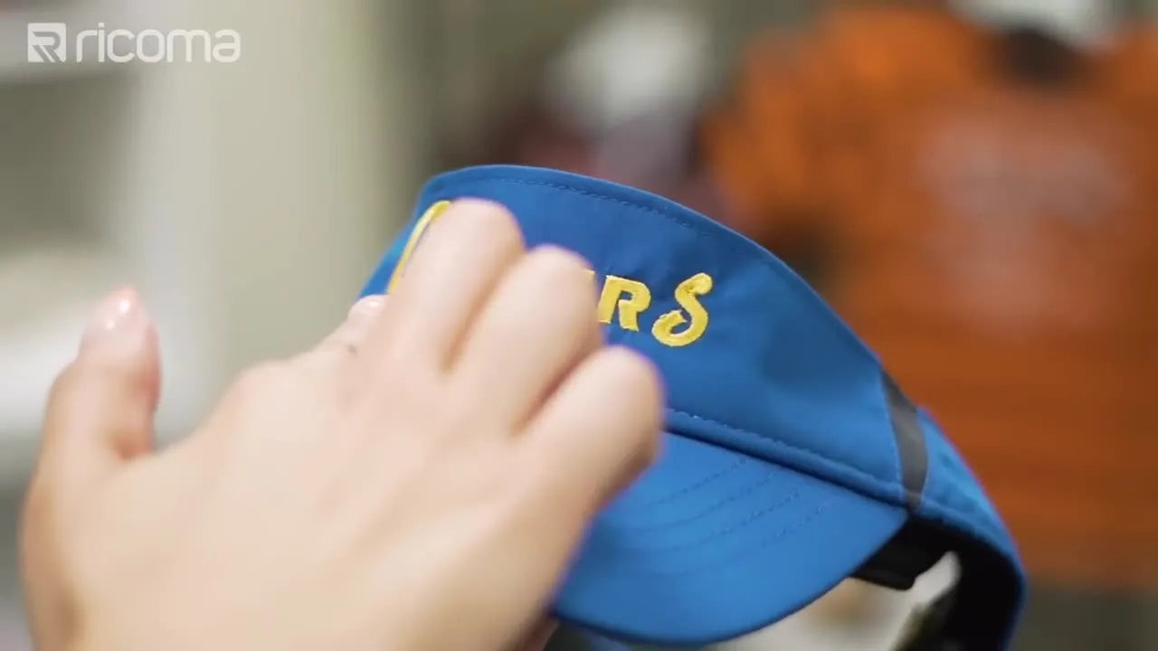 How to Embroider Visors on a Cap Hoop: Ricomaâs Step-by-Step Guide