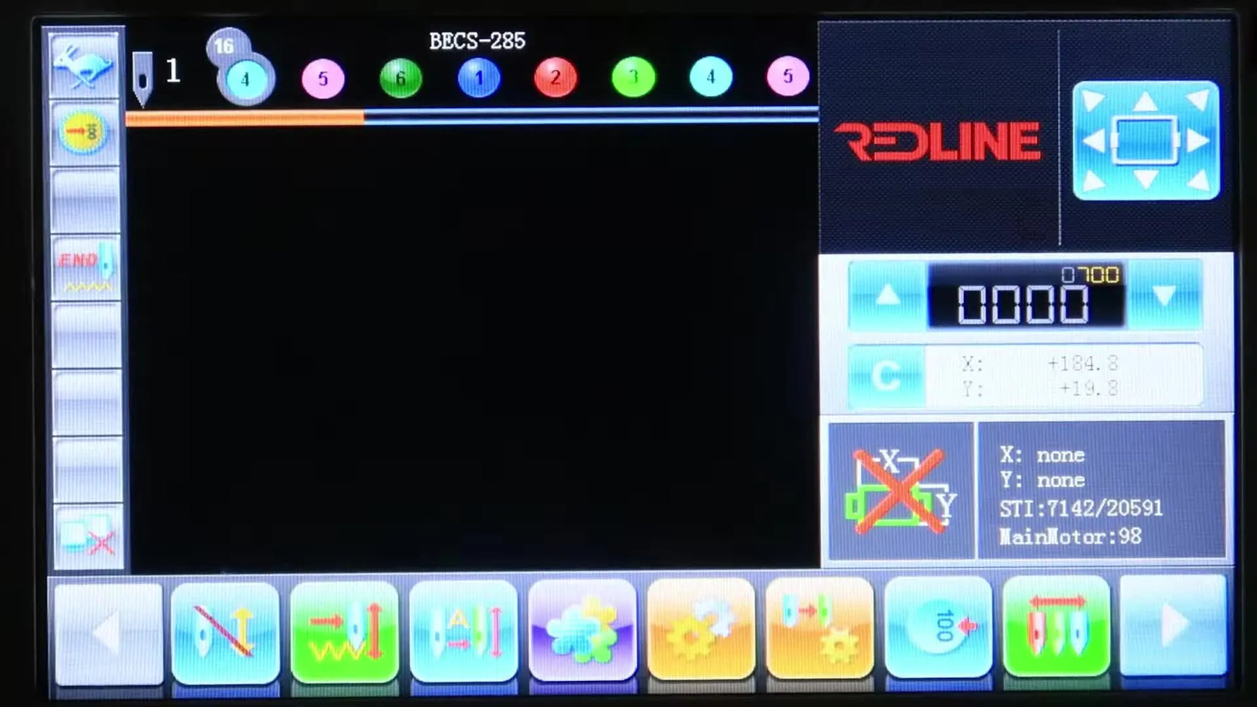 Embroidery machine control panel showing a red 'X' over the frame icon, indicating no frame is selected.