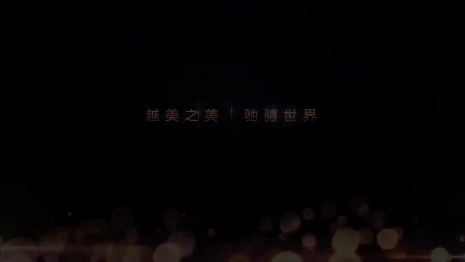 Inside the YUEMEI Embroidery Machine Factory: What a Real Multi-Head Production Line Tells You Before You Buy