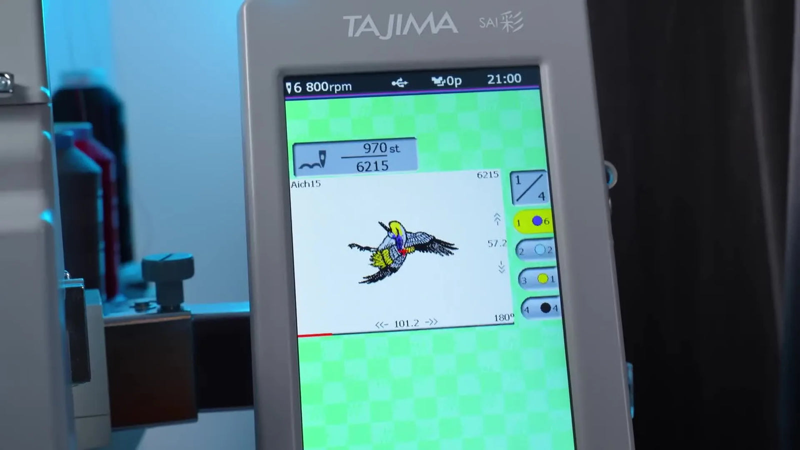 Tajima Sai T-Shirt Embroidery: A Step-by-Step Guide for Beginners