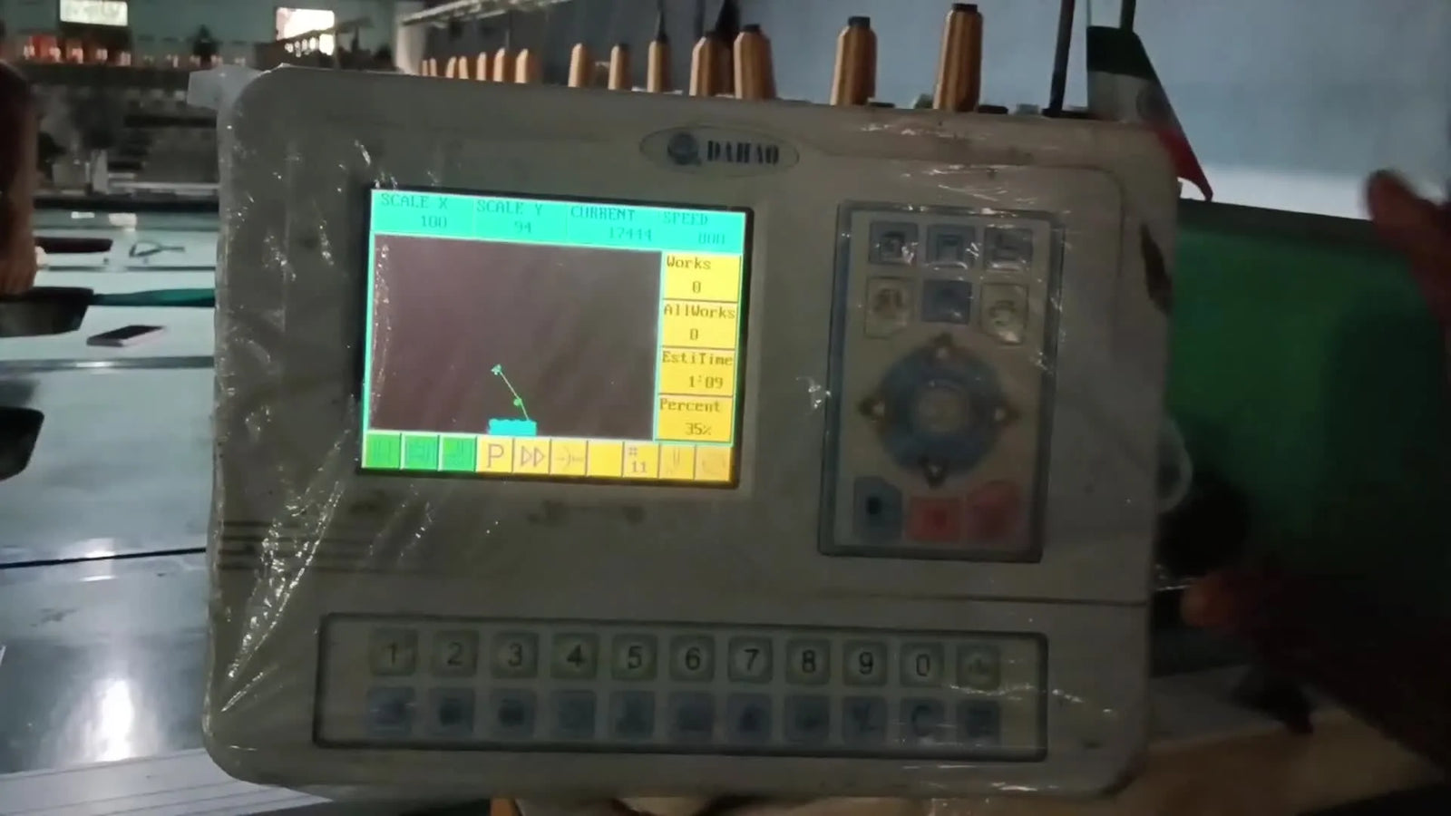 How to Unlock Dahao Embroidery Machine Computer Settings (Password Guide)