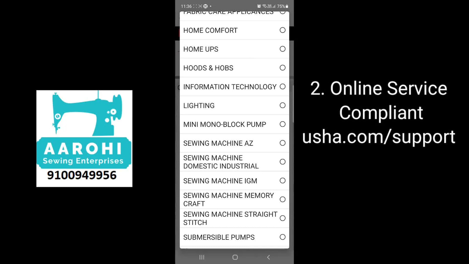 Sådan bestiller du service til Usha broderimaskine (MC 450E / MC 550E): Gratisnummer, website og WhatsApp—med pro-forberedelse der minimerer forsinkelser