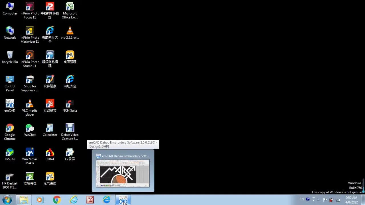 emCAD Tutorial: Digitizing White Satin Stitch, Underlay, and Saving to DHP/DST