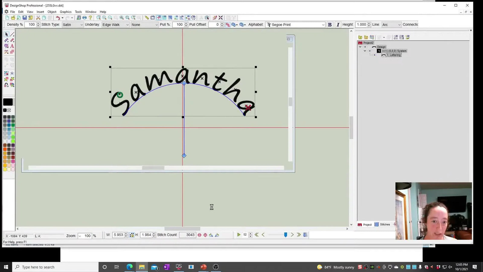 DesignShop v11 Fixes That Save Real Production Time: Bean Stitch Length, Manual Arching, 60wt Thread Settings, and EMT16Plus Trimmer Shortcuts